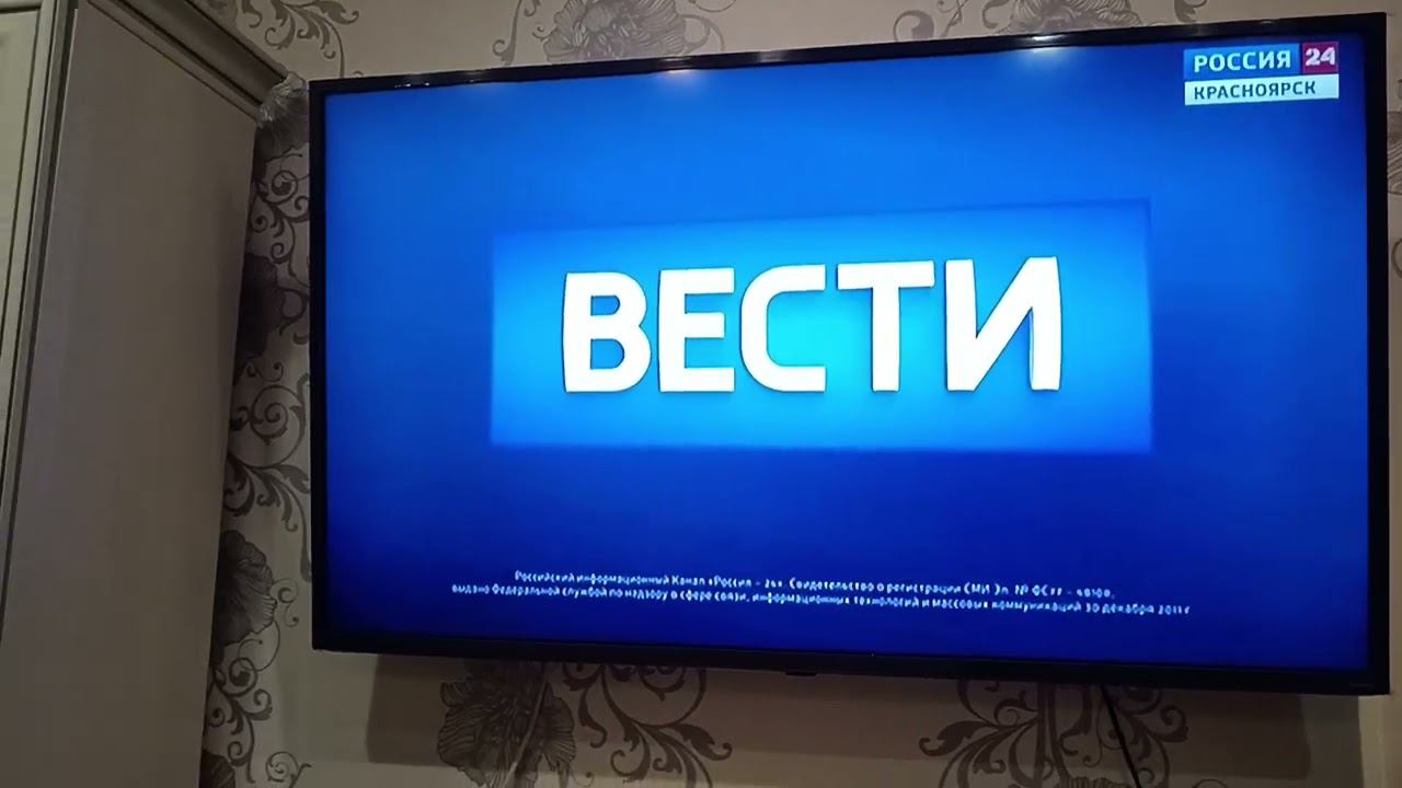 Фрагмент СОР 2016-2018 (Россия-24 Красноярск, 23.05.2024) ПРОЧИТАЙТЕ ОПИСАНИЕ!!! смотреть онлайн