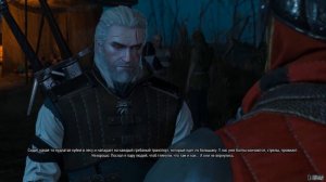 Ведьмак 3 - самые прикольные диалоги