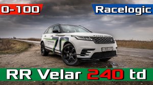 Range Rover Velar R-Dynamic S 2.0D 240 лс - разгон 0-100 0-150 402m POV acceleration 2019