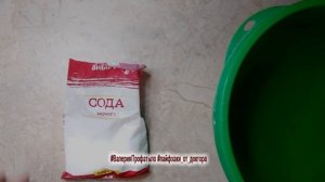 Кондиционер для белья своими руками. Рецепт домашнего кондиционера.