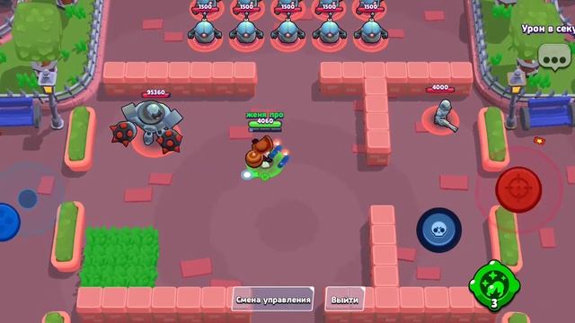 Лютые прыжки на диномайке смотреть онлайн