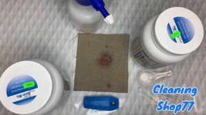 Тест преспрея Chemspec Enz-All  и усилителя Chemspec Energizer на пятнах от крови