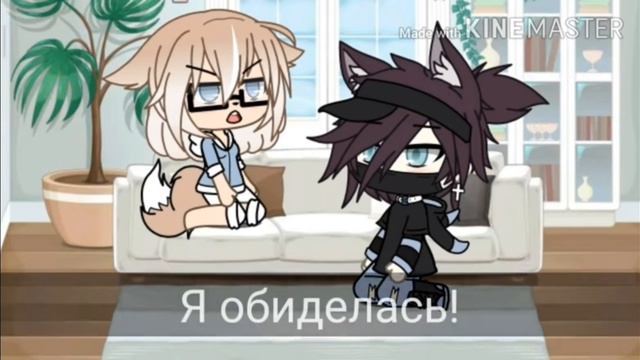 [Озвучка]''Мамкин сыночек''Мини-фильм~Гача Лайф ~ смотреть онлайн