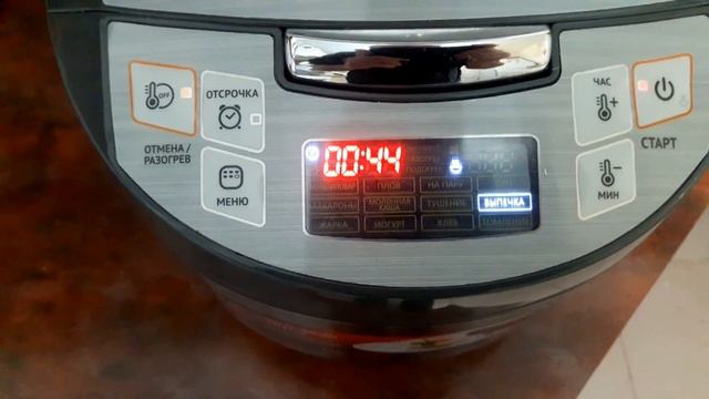 Готовим курицу в мультиварке. Простой рецепт. смотреть онлайн