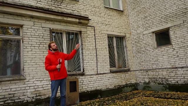 РЕМОНТ В ДЕТСКОЙ ИНФЕКЦИОННОЙ БОЛЬНИЦЕ НАЧАЛСЯ? смотреть онлайн