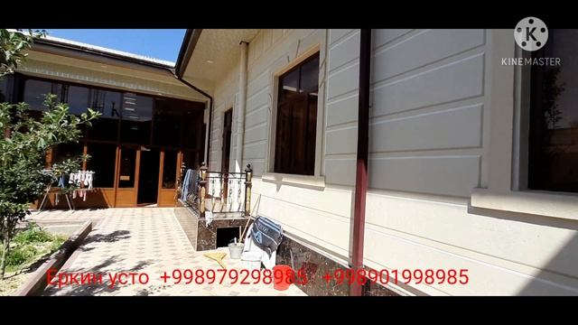 самарканд травертин 3 д фасон samarqand travertin 3D смотреть онлайн