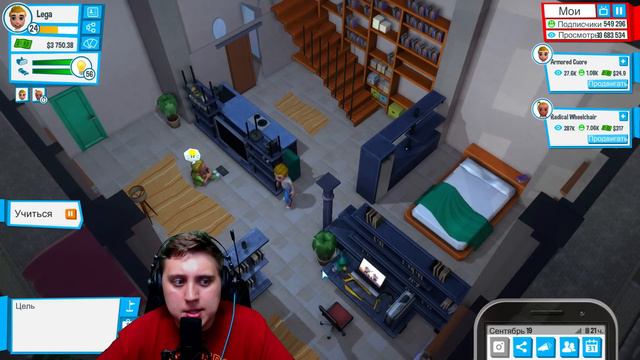 СТРАЙК НА КАНАЛЕ??? - Youtubers Life #10 смотреть онлайн