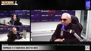 Человек Z / К.Шахназаров: У большого актёра чувство правды выше всего