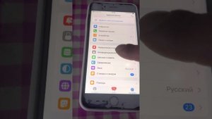 Закончилась память на телефоне? Как очистить память смартфона? Решение!!!