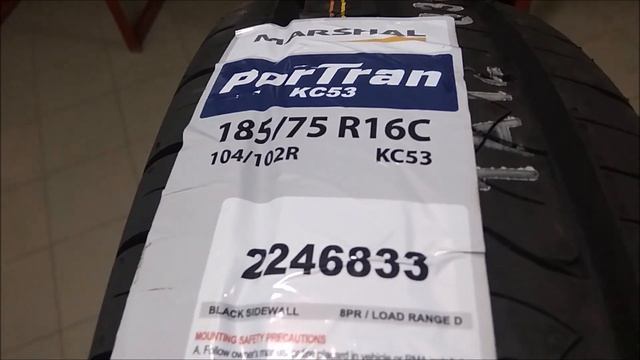 Летние шины MARSHAL/KUMHO PorTran KC53. Шинный РАЙ смотреть онлайн