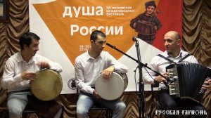 Осетинская гармонь. Кавказские мелодии.