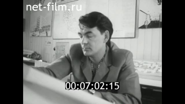 1971г. г.Апатиты. филиал "Мурманскгражданпроект". В. Ярцев смотреть онлайн