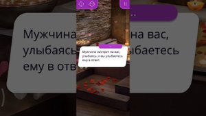 В ванной 🛁 с Дэвидом Тарино!Кекс.Моя Голливудская История.
