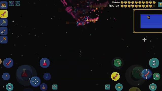 Босс Скелетрон Прайм/Terraria