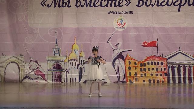 Какого цвета лета смотреть онлайн