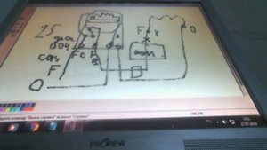 Схема БТГ на 500 ватт