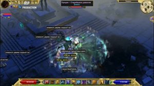 TQ Immortal Throne Прохождение квеста "Вражеская предводительница"