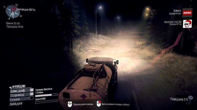 SpinTires: MudRunner - Прохождение карты "Переправа" смотреть онлайн