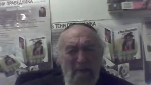 Доктор Иегуда Мендельсон 30 мин Пост Травм Синдром Релаксация Октябрь 26 смотреть онлайн