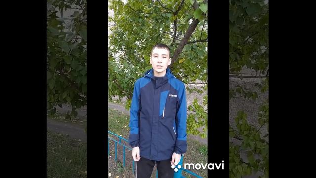 Поздравление с днем учителя от учеников смотреть онлайн