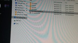 Hive os как привязать ферму к своему аккаунту.
