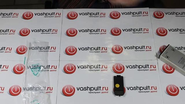 Пульт Polar HTR-D18A смотреть онлайн