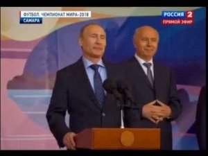 Строительство стадиона в Самаре к Чемпионату мира по футболу 2018 года