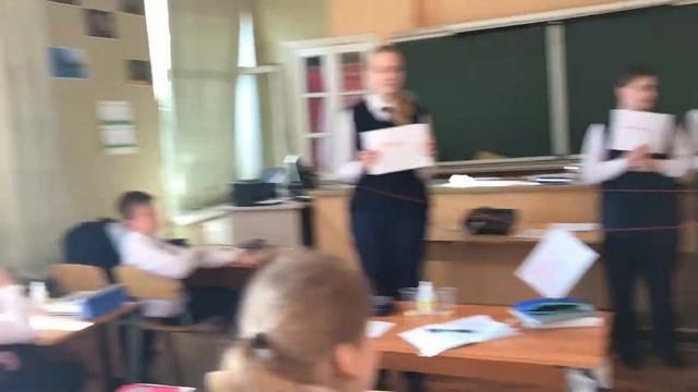 Деление клетки. Урок-игра. 8 класс.