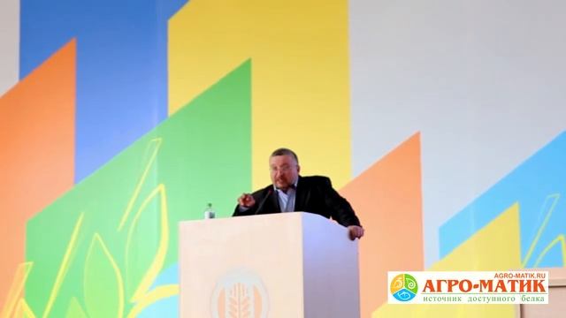 Секреты выращивания люпина: от подготовки почвы до начала уборки смотреть онлайн