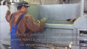 Горизонтальный пресс для ПЭТ бутылок СТАТИКО 35