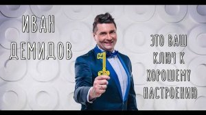 Промо ролик 1 - ТО «ШоуГрад» 8(911)921-52-62 Организация и проведение шоу в СПб!