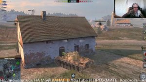 Tanks Blitz.Бой на  M48 Patton  средний танк X уровня ТАНКИ НА ЗАКАЗ - КАТАЮ С ПОДПИСЧИКАМИ.
