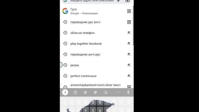 Как поменять Аватарку в ❤️Play together ❤️?Мистер Зайчик?