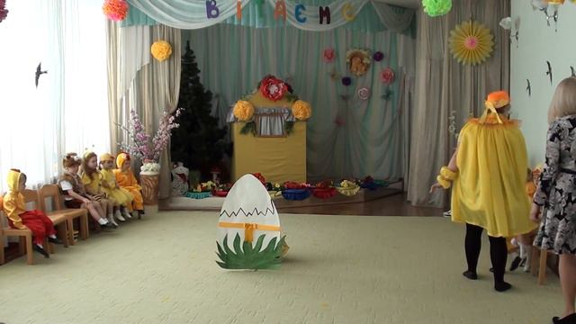 1 часть смотреть онлайн