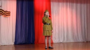 Песня "Солдат молоденький".