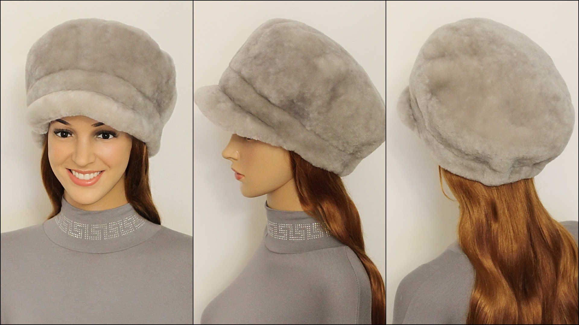 "Картуз М" женская зимняя меховая кепка из мутона