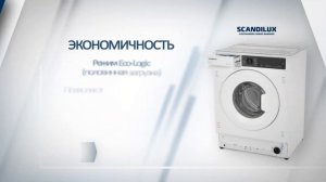Встраиваемая стиральная машина SCANDILUX DX3T8400