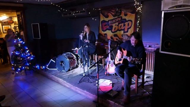 Лина - It's my life (Кантри Бар, 29.11.22) смотреть онлайн