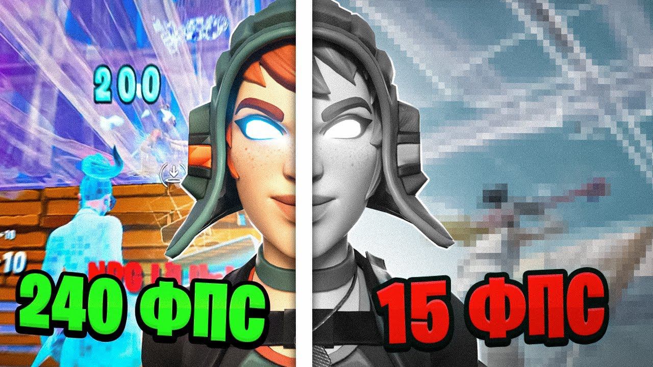 ЕСЛИ Я УМРУ, ТО МОЙ ФПС ПОНИЖАЕТСЯ! смотреть онлайн