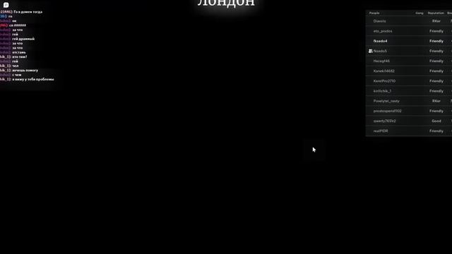 и снова мир стендов 1 часть смотреть онлайн