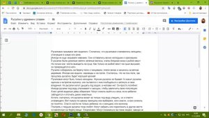 Как создать нарратив Яндекс Дзен  и  нюансы публикаций