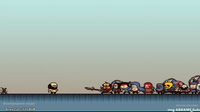 ФИНАЛ ЧТО ЛИ ??? #11 Lisa: The Painful ➤ Прохождение смотреть онлайн