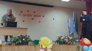 Сценка на День Матери " Мама и компьютер "