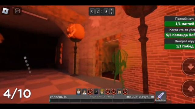 Роблокс Выжить Убийца геймером нож Полтергейст Скайб косу ?? смотреть онлайн