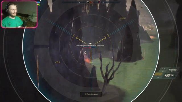 ▶ Прохождение Anthem | #5 смотреть онлайн