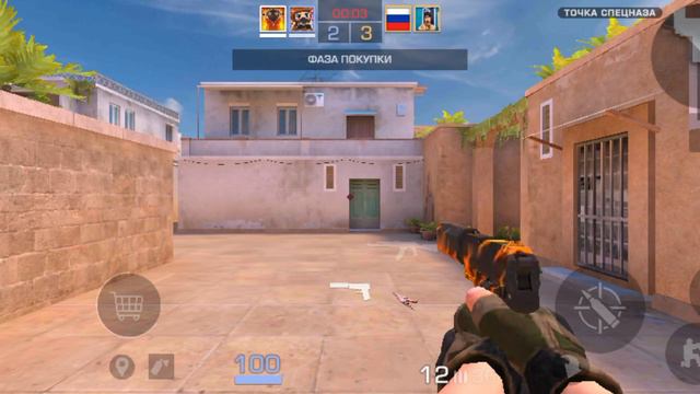 союз