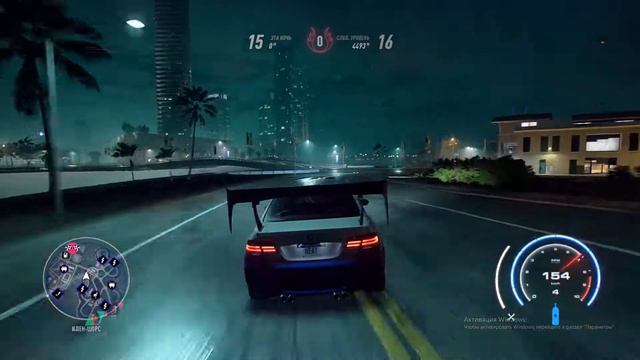 Need For Speed Heat под музыку Poker Face смотреть онлайн