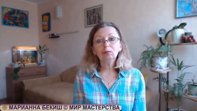 Кто откуда родом
