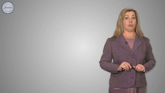 Русский язык Как определить спряжение глагола, если окончание безударное