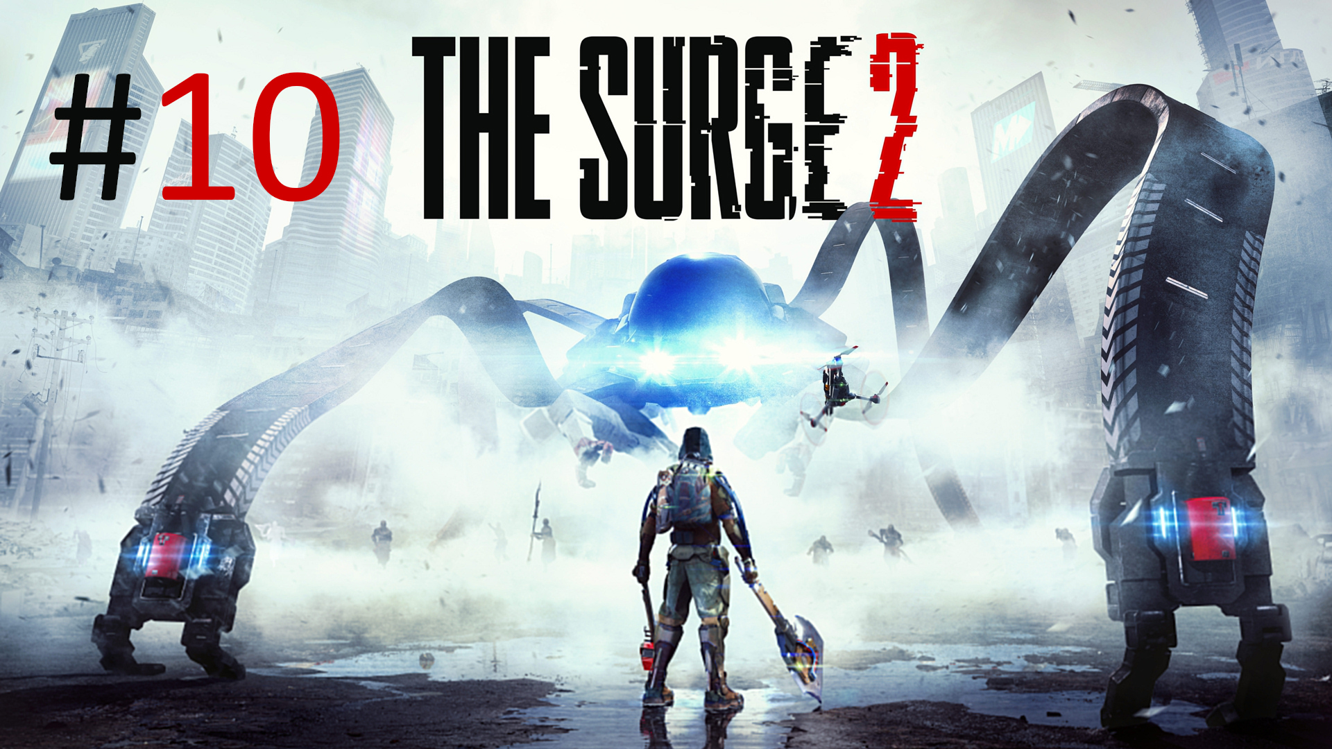 Прохождение The Surge 2 - Часть 10